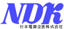 日本電算企画株式会社